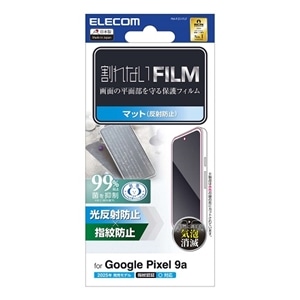 GR Google Pixel 9ap tB PM-P251FLF