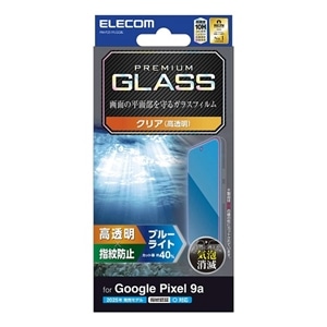 GR Google Pixel 9ap KXtB PM-P251FLGGBL