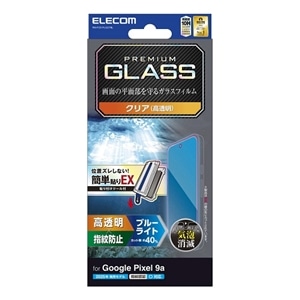 GR Google Pixel 9ap KXtB PM-P251FLGGTBL