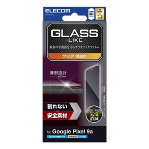 �G���R��&nbsp;Google Pixel 9a�p �K���X���C�N�t�B����&nbsp;PM-P251FLGL