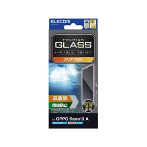 GR OPPO Reno13 Ap KXtB PM-O251FLGG