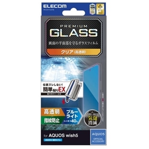 GR AQUOS wish5Ή ʕیKXtB PM-S251FLGGTBL
