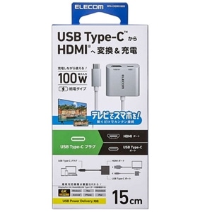 GR USB Type-C(TM) - HDMI(R)ϊA_v^[ MPA-CHDMI100SV