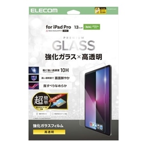 �G���R��&nbsp;13�C���`iPad Pro(M5/M4) �K���X�t�B����&nbsp;TB-A25PLFLGGT