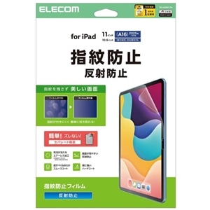 �G���R��&nbsp;iPad(A16) (��10����) �t�B����&nbsp;TB-A25RFLFA