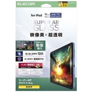 �G���R��&nbsp;iPad(A16) (��10����) �K���X�t�B����&nbsp;TB-A25RFLGAR