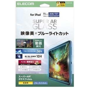 �G���R��&nbsp;iPad(A16) (��10����) �K���X�t�B����&nbsp;TB-A25RFLGARBL