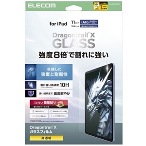 �G���R��&nbsp;iPad(A16) (��10����) �K���X�t�B����&nbsp;TB-A25RFLGDTN