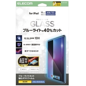 �G���R��&nbsp;iPad(A16) (��10����) �K���X�t�B����&nbsp;TB-A25RFLGGBLT