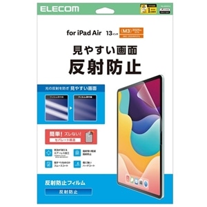 �G���R��&nbsp;13�C���`iPad Air(M3/M2) �t�B����&nbsp;TB-A25XFLA