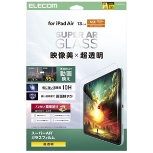 �G���R��&nbsp;13�C���`iPad Air(M3/M2) �K���X�t�B����&nbsp;TB-A25XFLGAR