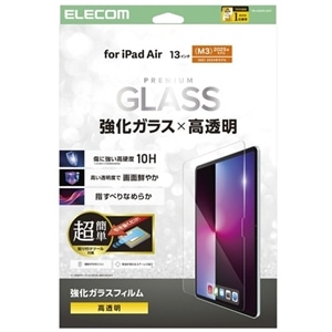 �G���R��&nbsp;13�C���`iPad Air(M3/M2) �K���X�t�B����&nbsp;TB-A25XFLGGT