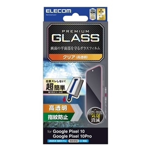 �G���R��&nbsp;Google Pixel 10/10 Pro�p �K���X�t�B����&nbsp;PM-P252FLGGT