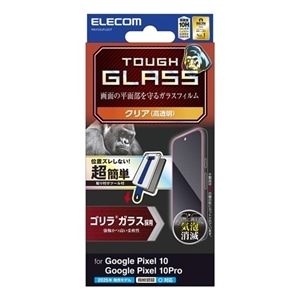 �G���R��&nbsp;Google Pixel 10/10 Pro�p �K���X�t�B���� �S���� 0.21mm ���ȒP�\�t�c�[���t&nbsp;PM-P252FLGOT