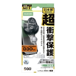 �G���R��&nbsp;iPhone 17 �K���X�t�B���� D3O �S����&nbsp;PM-A25AFLG3O