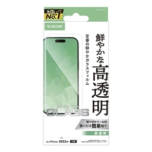 GR iPhone 17 KXtB  PM-A25AFLGG