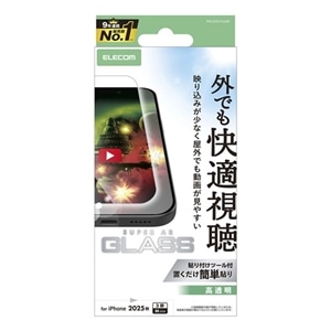 �G���R��&nbsp;iPhone 17 Pro�p �K���X�t�B����&nbsp;PM-A25CFLGAR