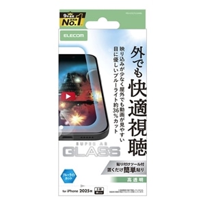 �G���R��&nbsp;iPhone 17 Pro�p �K���X�t�B����&nbsp;PM-A25CFLGARBL