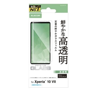 �G���R��&nbsp;Xperia 10 VII �Ή� �K���X�t�B����&nbsp;PM-X252FLGG