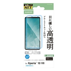 �G���R��&nbsp;Xperia 10 VII �Ή� �K���X�t�B����&nbsp;PM-X252FLGGBL