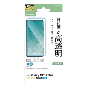 �G���R��&nbsp;Galaxy S26 Ultra�Ή� �K���X�t�B���� ������ �u���[���C�g�J�b�g&nbsp;PM-G262FLGGBL