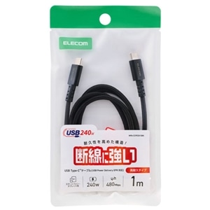 �G���R��&nbsp;USB Type-C�P�[�u���@1m�@���ϋv�^�C�v&nbsp;MPA-CCPESX10BK
