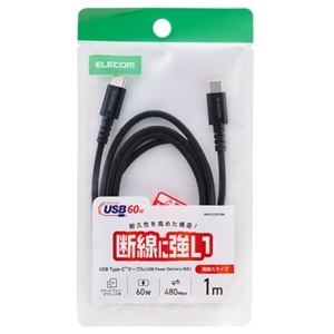 �G���R��&nbsp;USB Type-C�P�[�u���@1m�@���ϋv�^�C�v&nbsp;MPA-CCSX10BK