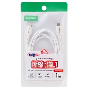 �G���R��&nbsp;USB Type-C�P�[�u���@1m�@���ϋv�^�C�v&nbsp;MPA-CCSX10WH