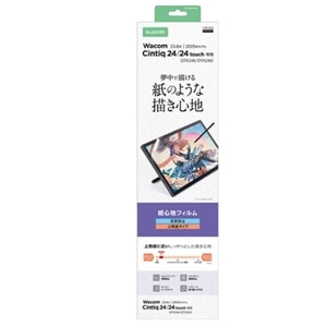 �G���R��&nbsp;Wacom Cintiq 24/24 touch�Ή� ���S�n�t�B�����i���˖h�~�E�㎿���^�C�v�j&nbsp;TB-WC24FLAPL