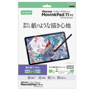 �G���R��&nbsp;Wacom MovinkPad 11�Ή� ���S�n�t�B�����i���˖h�~�E�P���g���^�C�v�j&nbsp;TB-WM11FLAPLL