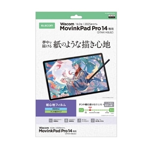 �G���R��&nbsp;Wacom MovinkPad Pro 14�Ή� ���S�n�t�B�����i���˖h�~�E�P���g���^�C�v�j&nbsp;TB-WMP14FLAPLL