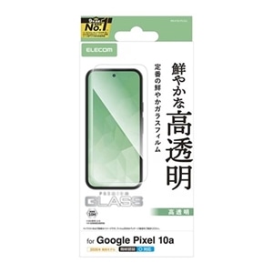 �G���R��&nbsp;Google Pixel 10a�p �K���X�t�B���� ������&nbsp;PM-P261FLGG