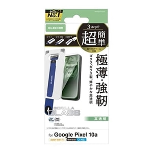 �G���R��&nbsp;Google Pixel 10a�p �K���X�t�B���� �S���� 0.21mm ���ȒP�\�t�c�[��&nbsp;PM-P261FLGOT