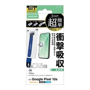 �G���R��&nbsp;Google Pixel 10a�p �K���X�t�B���� SHOCKPROOF ������ ���ȒP�\�t�c�[��&nbsp;PM-P261FLGZT