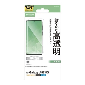 �G���R��&nbsp;Galaxy A57 5G�p �K���X�t�B���� ������&nbsp;PM-G265FLGG