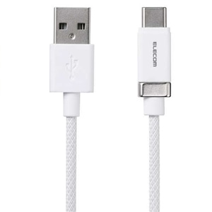 �G���R��&nbsp;�J�`�b�ƃR�l�N�^�[�P�[�u��(USB-A - USB Type-C(TM)/15W)&nbsp;MPA-ACMW10WH