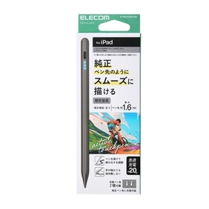 �G���R��&nbsp;iPad�p �A�N�e�B�u�^�b�`�y��&nbsp;P-TPACSTAP13GY