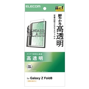 �G���R��&nbsp;Galaxy Z Fold8�p �K���X�t�B���� ������&nbsp;PM-G268FLGG