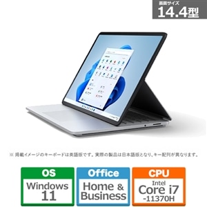 Microsoft（マイクロソフト） Surface Laptop Studio i7/32/2TB dGPU