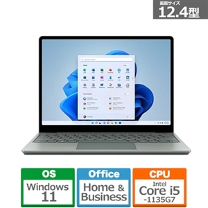 Microsoft（マイクロソフト） □Surface Laptop Go 2 8GB/256GB｜8QF ...