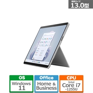 Microsoft（マイクロソフト） Surface Pro 9 Core i7/32GB/1TB｜QLP