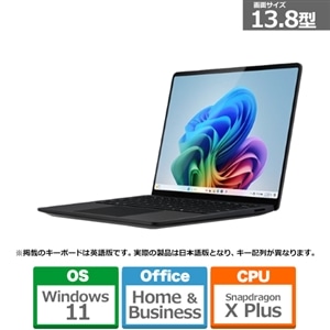 JC04137 マイクロソフト Surface Pro5 瑞々し 1796 タッチペン キーボード 美品 office2019