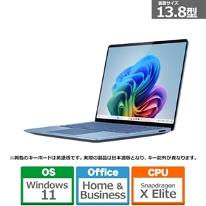 Microsoft（マイクロソフト） Surface Laptop（第7世代）13.8型 /Copilot+ PC /Snapdragon X  Elite /メモリ 16GB /SSD 512GB｜ZGP-00072｜[通販]ケーズデンキ