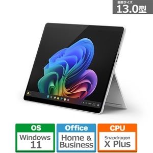 Microsoft（マイクロソフト） Surface Pro（第 11 世代） /Copilot+ PC /Snapdragon X Plus  /メモリ 16GB /SSD 512GB｜ZHY-00011｜[通販]ケーズデンキ