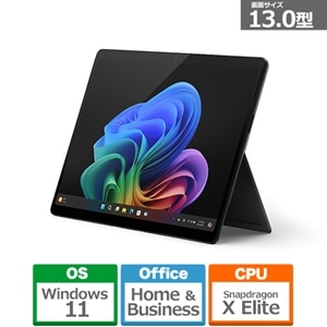 Microsoft（マイクロソフト） Surface Pro（第 11 世代） /Copilot+ PC /有機EL搭載Snapdragon X  Elite /メモリ 16GB /SSD 512GB｜ZIA-00028｜[通販]ケーズデンキ