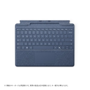 Microsoft（マイクロソフト） Surface Pro キーボード（ペン収納付き/スリム ペン別売り）｜8XA-00233｜[通販]ケーズデンキ