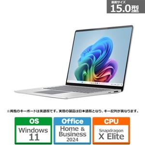 Microsofti}CN\tgj Surface Laptopi 7 j15^ Snapdragon X Elite/16/1TB Office 2024 /Copilot+ PC EP2-18317