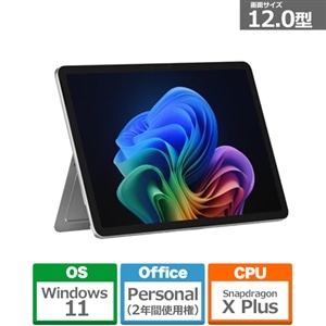 Microsofti}CN\tgj Surface Pro 12 C` Snapdragon X Plus/16/256 /Copilot+ PC EP2-27651