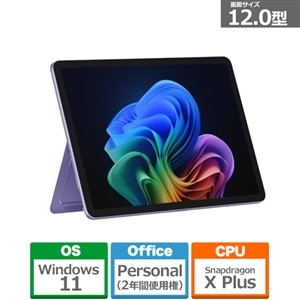 Microsofti}CN\tgj Surface Pro 12 C` Snapdragon X Plus/16/512 /Copilot+ PC EP2-27747