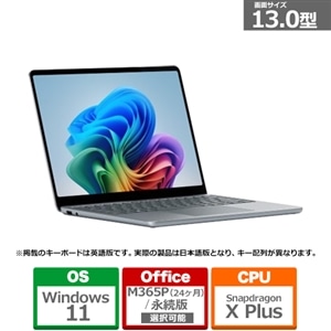 Microsoft（マイクロソフト） □新生活応援モデル Surface Laptop 13